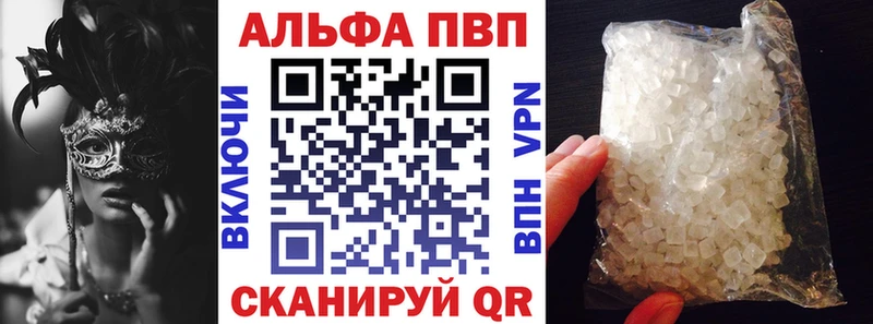 Купить закладку Лесосибирск COCAIN  Амфетамин  СОЛЬ  МАРИХУАНА  ГАШИШ 