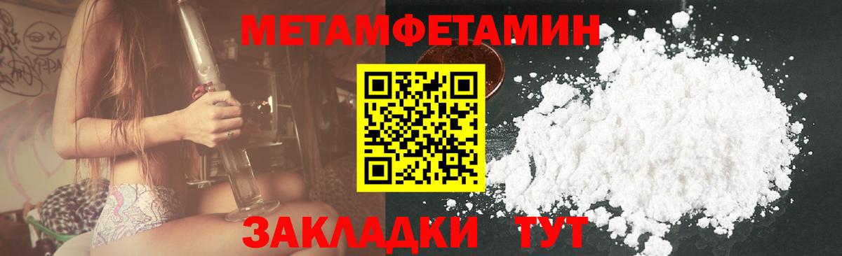 АМФ 98%  Вход с VPN  АМФ  Лесосибирск 