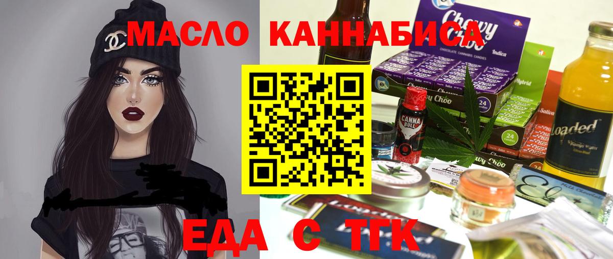 КОКАИН  Вход с VPN  МАРИХУАНА  Лесосибирск  Alpha PVP СОЛЬ кристаллы  Гашиш  Меф кристаллы  MDMA 