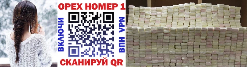 Cocaine 98%  Лесосибирск 