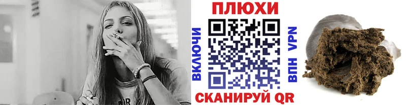 ГАШ гарик  Лесосибирск 