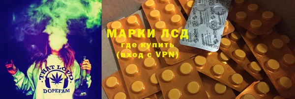 ALPHA-PVP Киренск