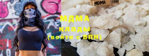 Альфа ПВП Кинешма