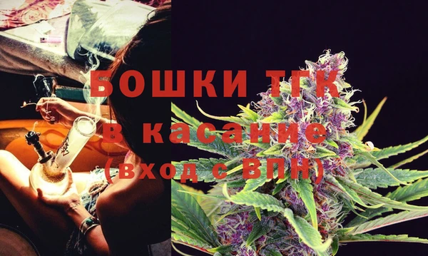 Альфа ПВП Кинешма
