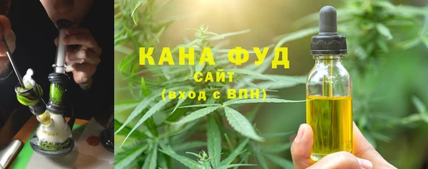 ALPHA-PVP Киренск