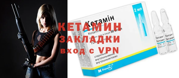 ALPHA-PVP Киренск