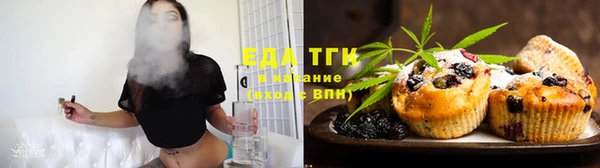 Альфа ПВП Кинешма