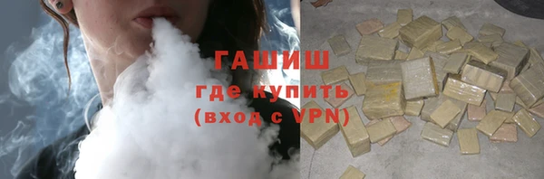 ALPHA-PVP Киренск