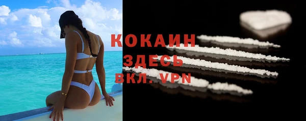 первитин Киреевск