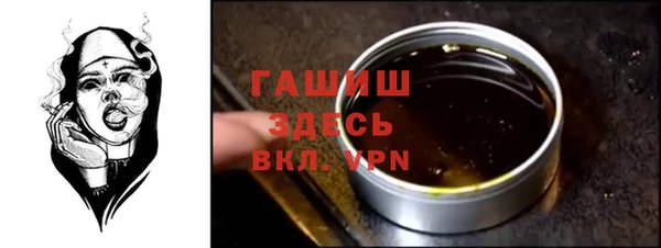 ALPHA-PVP Киренск