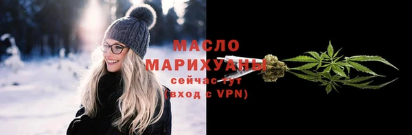ALPHA-PVP Киренск