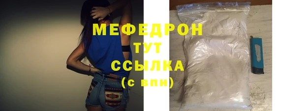 ALPHA-PVP Киренск