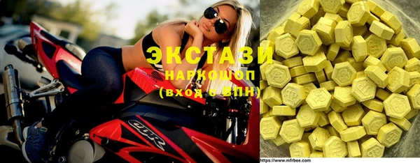 Альфа ПВП Кинешма