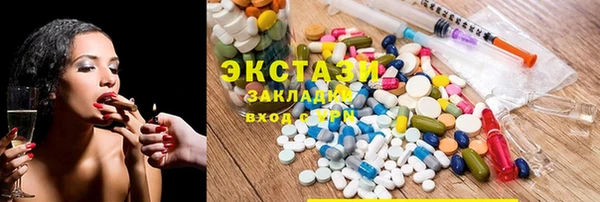 первитин Киреевск