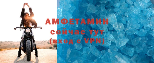 ALPHA-PVP Киренск