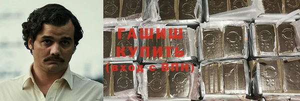 первитин Киреевск