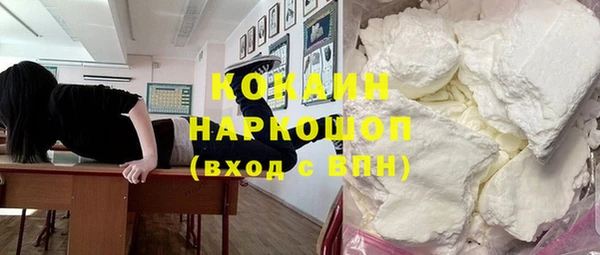 Альфа ПВП Кинешма