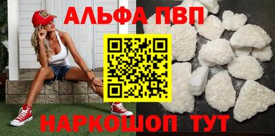 спиды Гусиноозёрск