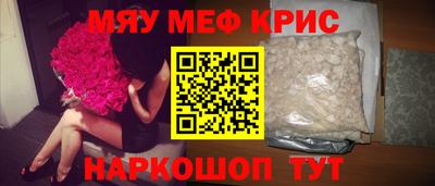 твердый Гусь-Хрустальный