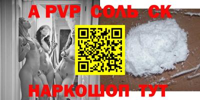 твердый Гусь-Хрустальный