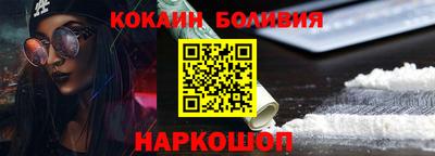 твердый Гусь-Хрустальный