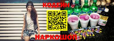 кристаллы Гусев