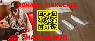 твердый Гусь-Хрустальный