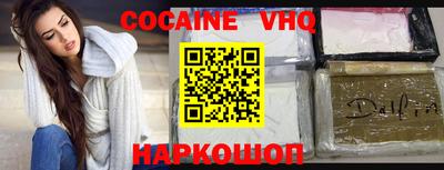 твердый Гусь-Хрустальный
