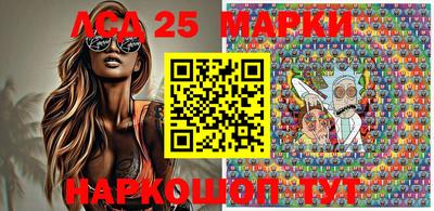 мдма Вязники