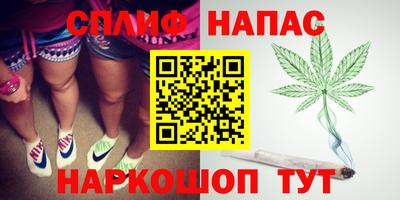 кристаллы Гусев