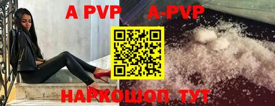 спиды Гусиноозёрск