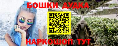 твердый Гусь-Хрустальный