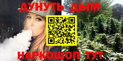 твердый Гусь-Хрустальный