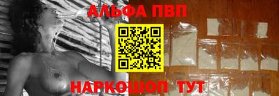 кокс Вязьма