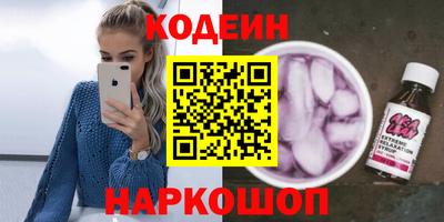 твердый Гусь-Хрустальный