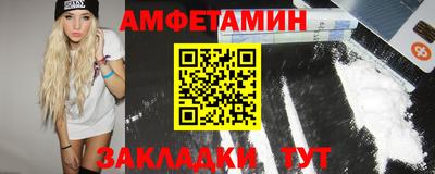 кристаллы Гусев