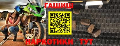 твердый Гусь-Хрустальный