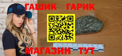 твердый Гусь-Хрустальный