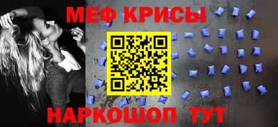 твердый Гусь-Хрустальный