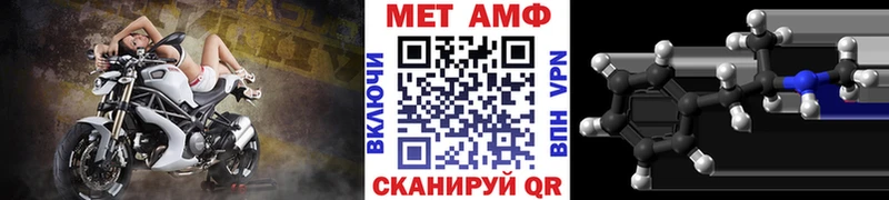 как найти   Лесосибирск  Первитин витя 