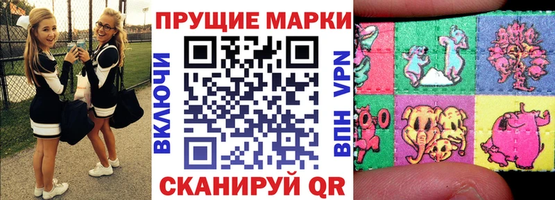 darknet состав  Лесосибирск  Марки 25I-NBOMe 1,8мг  где найти наркотики 
