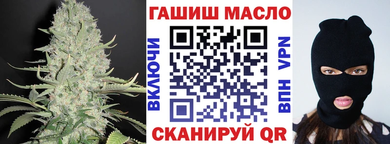 Дистиллят ТГК жижа Лесосибирск