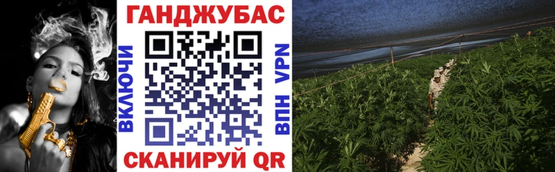 Шишки марихуана Ganja Лесосибирск